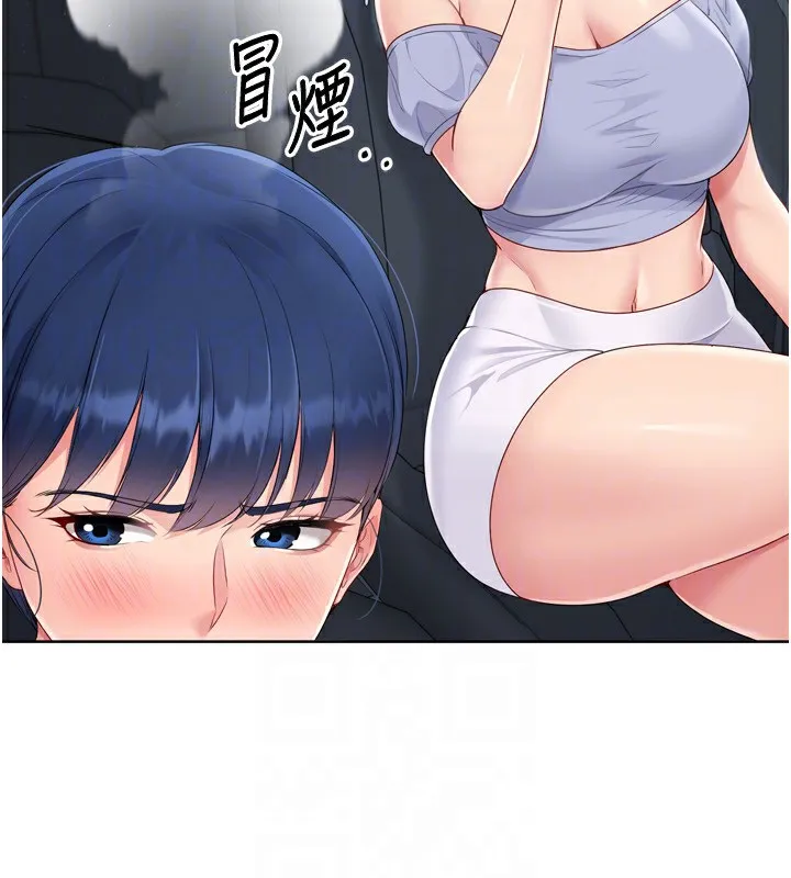 第44话-在车里做「那档事」 66